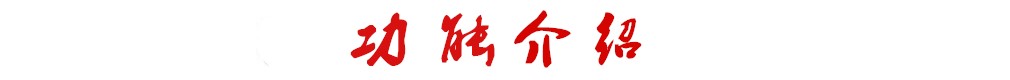 /202310/1697684589_3b75600bd4cba79d82cb.jpg