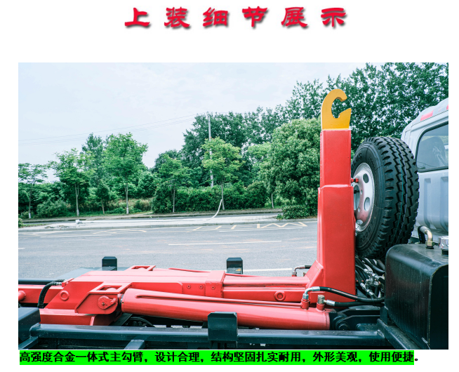 /202310/1697684655_7d19daea58d5dd682f84.png