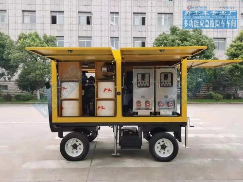 拖挂式应急移动电站
